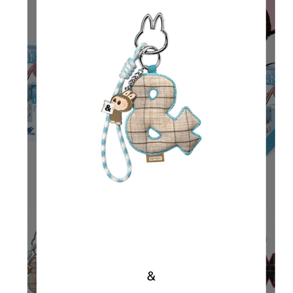 Confirmed: & - Picture 6 of 6